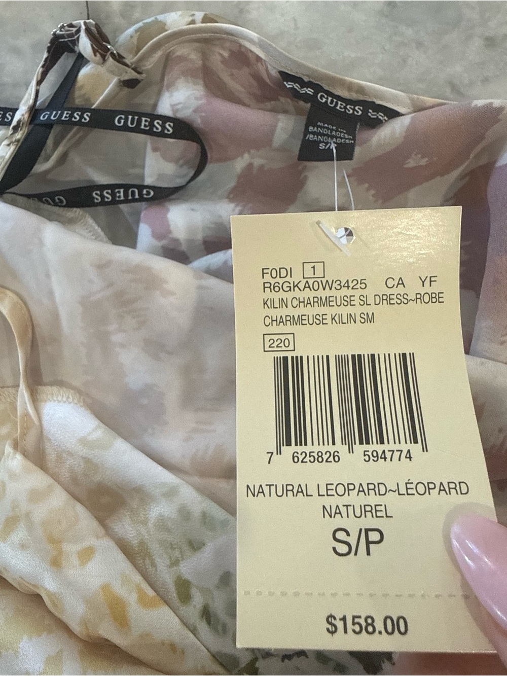 NWT Slip Maxi Dress with Leopard & Watercolor Print SMALL - Picture 4 of 4